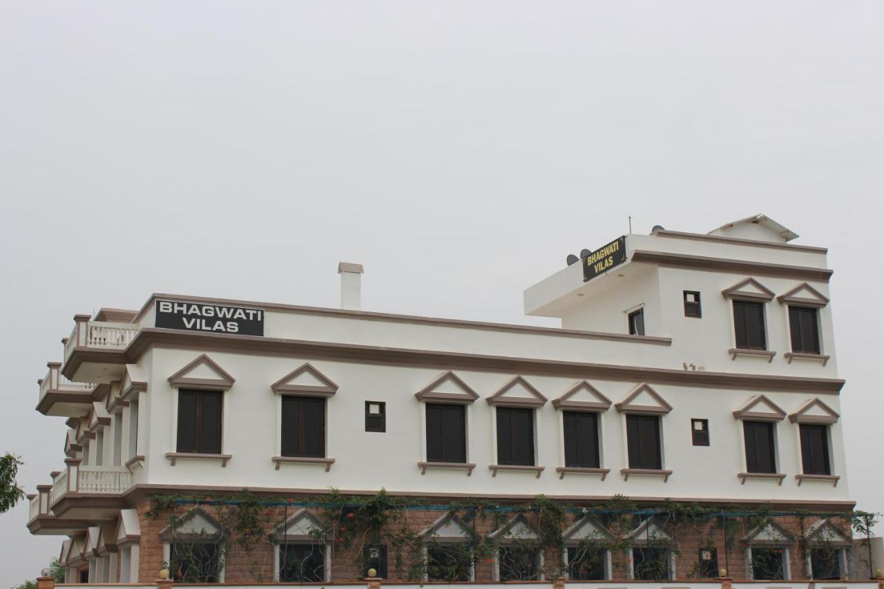 Bhagwati Vilas Джодхпур Екстер'єр фото